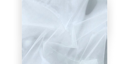 Bridal Tulle White